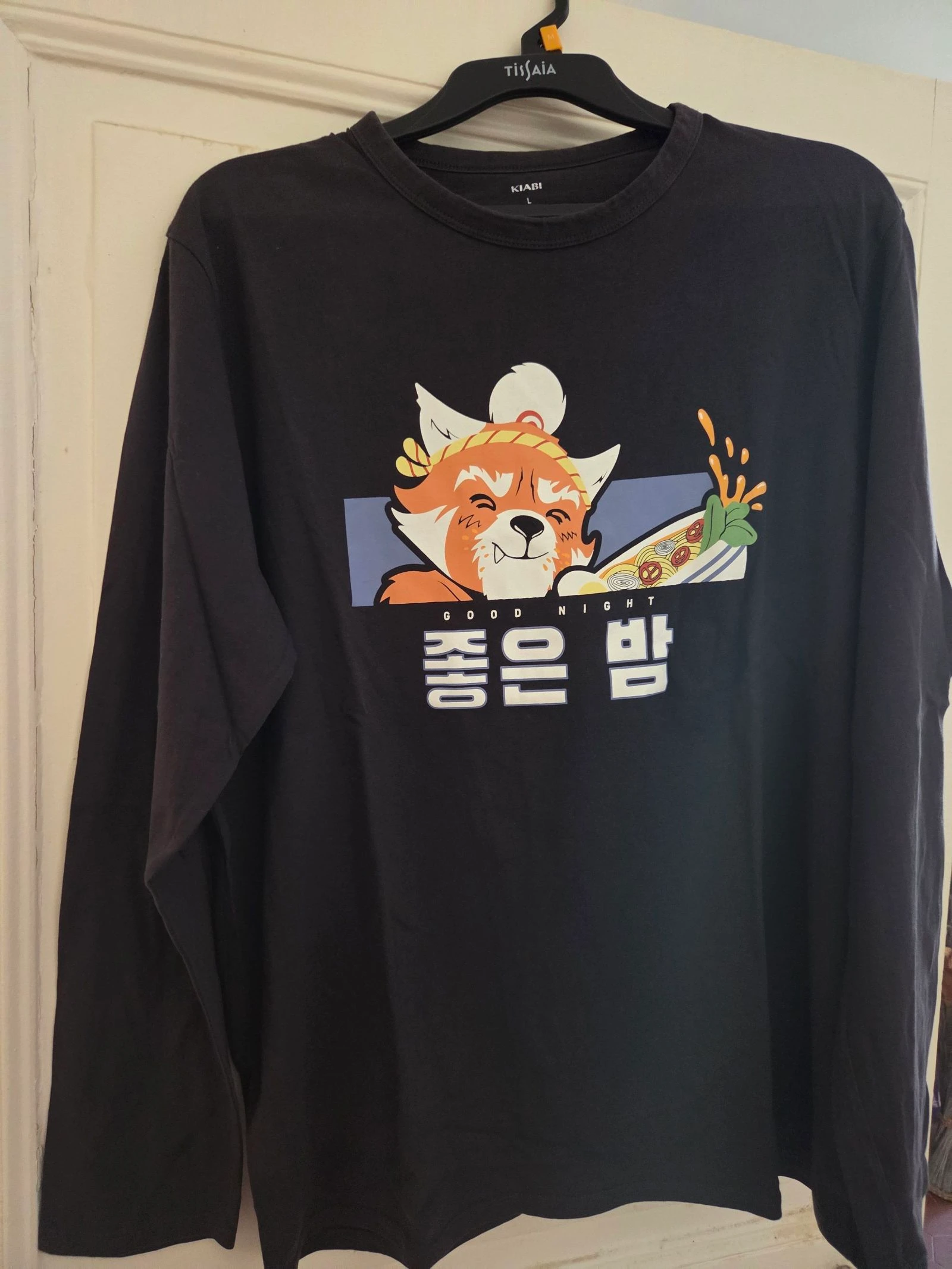 Pyjama homme